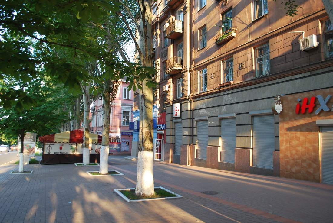 Фотогалерея Мариуполя.   Бульвар на проспекте Ленина - Фото Мариуполя