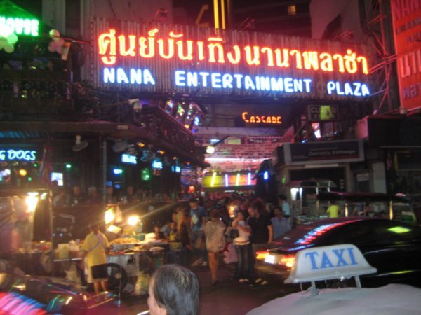  Thailand Bangkok Таиланд - Банкок отзыв - Фото в Районе Нана Плаза