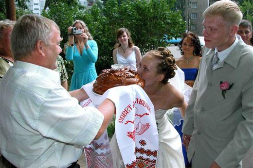кожаная свадьба