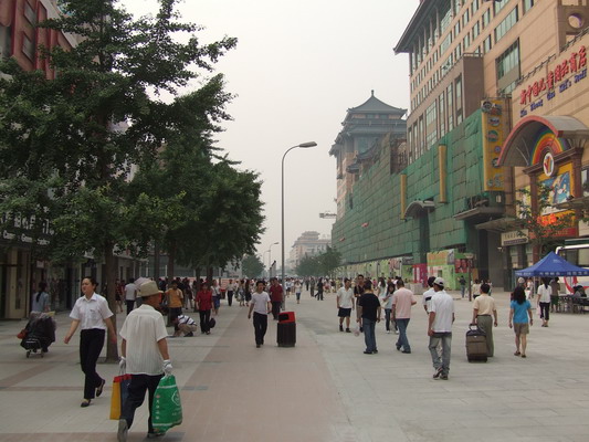 Пекинский Арбат улица  ВАНФУДЗИН - Wangfujung