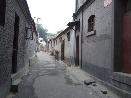 Отреставрированные для туристов Пекинские Хатуны