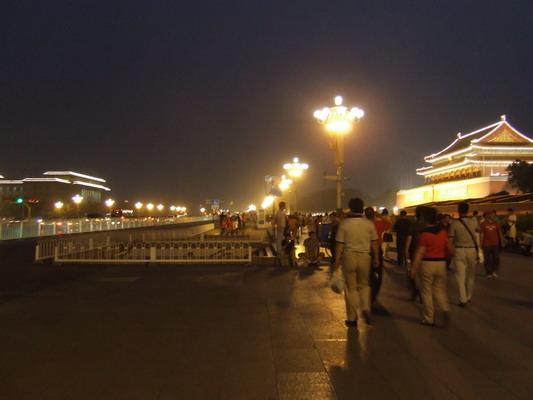 Вечерняя площадь Тяньаньмынь Пекина beijing