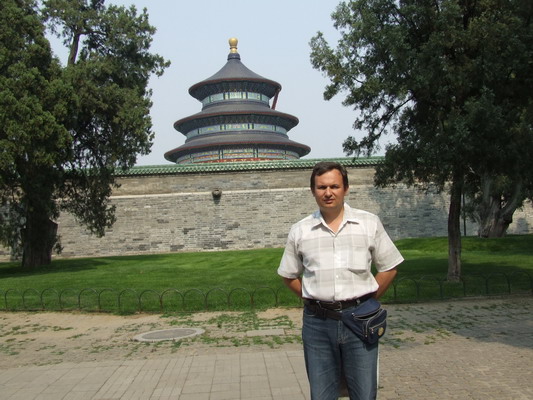 Фото на фоне храма Неба   Пекина beijing