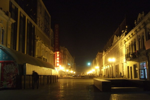На улице в центре Харбина Китая