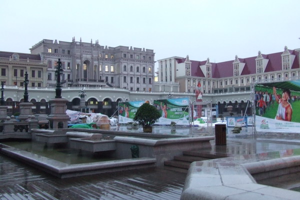 Площадь рядом с Софийским собором в Харбине