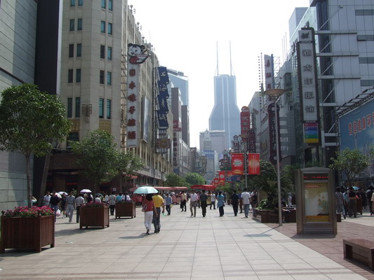 Фото прогулочной улицы Нанкин-лу (Nanjing Lu) Шанхая shanhai