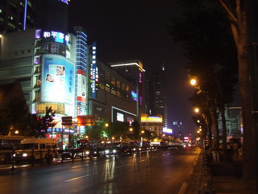 На улице Вечернего Шанхая shanhai
